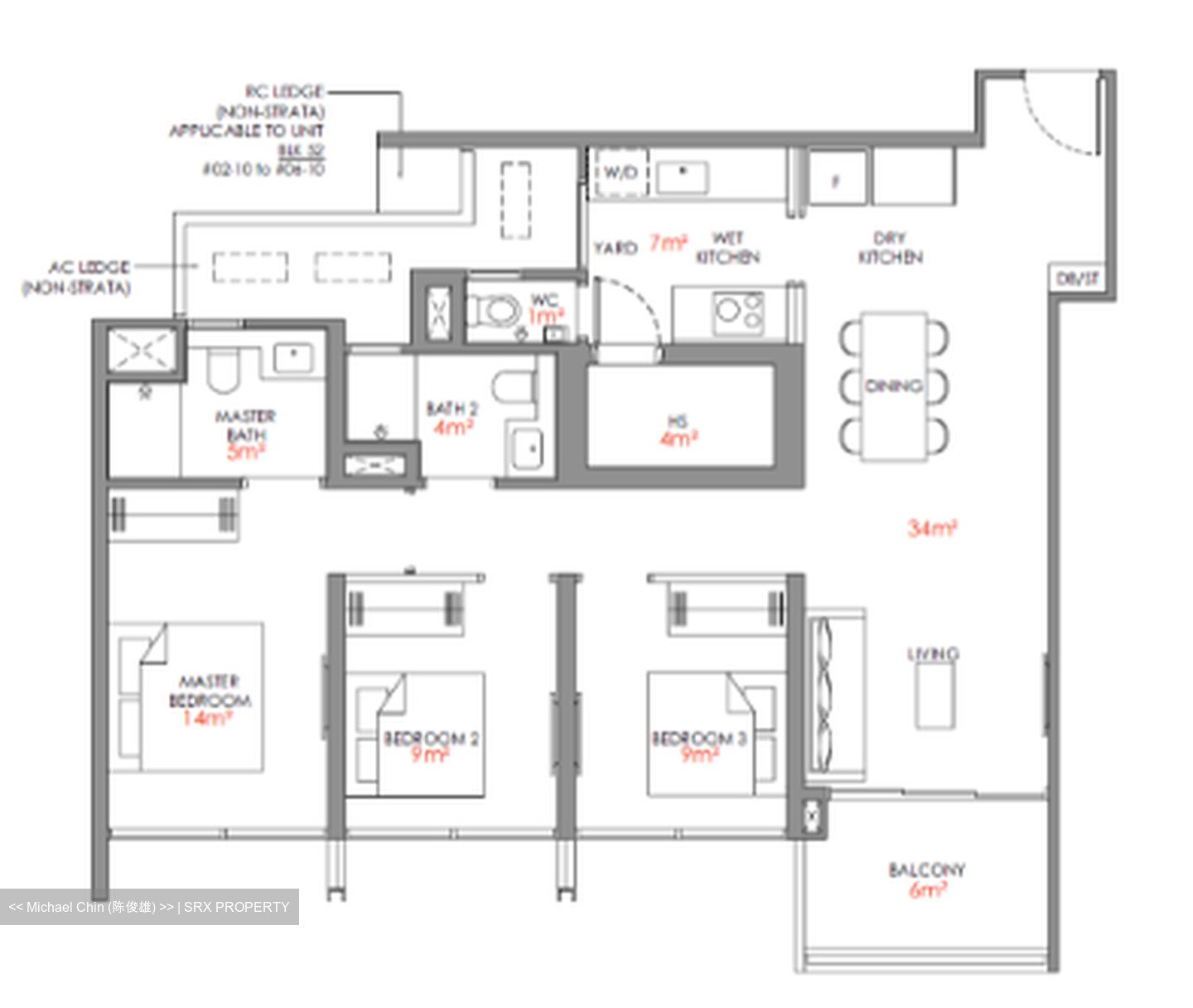 Narra Residences (D23), Apartment #555959911